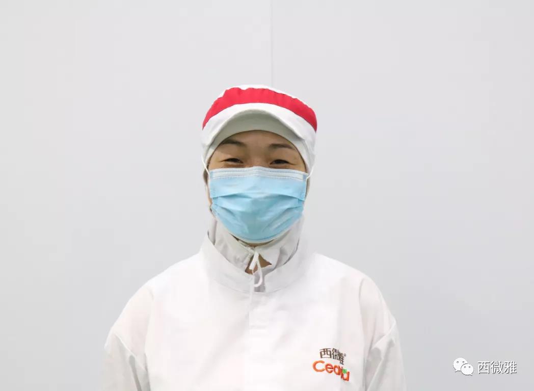 喬遷之喜——西微雅喬遷圓滿(mǎn)結束現已正式投入生產(chǎn)(圖4)