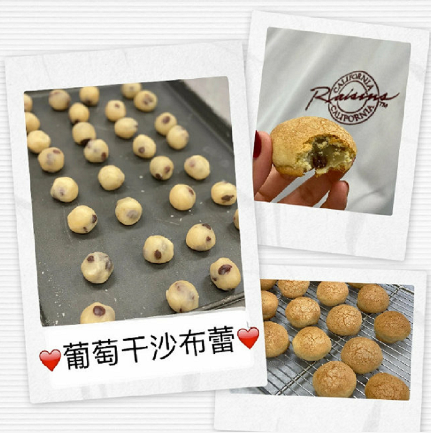 西微雅邀請美國加州葡萄干管理委員會(huì )陸老師為員工進(jìn)行產(chǎn)品培訓(圖4)